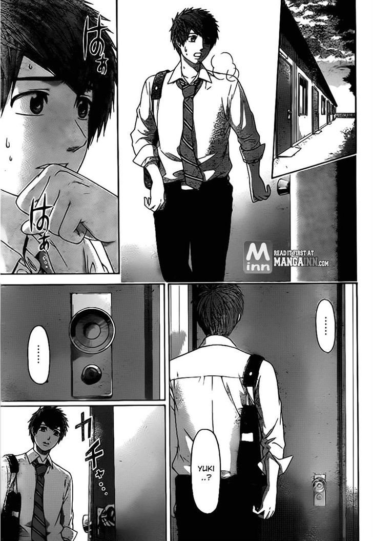 Ge - Vol.16 Chapter 137 : Leave Me Alone