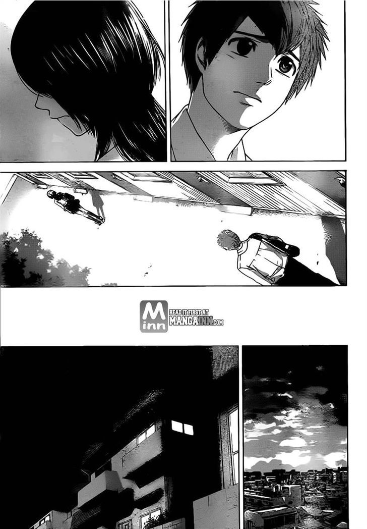 Ge - Vol.16 Chapter 137 : Leave Me Alone