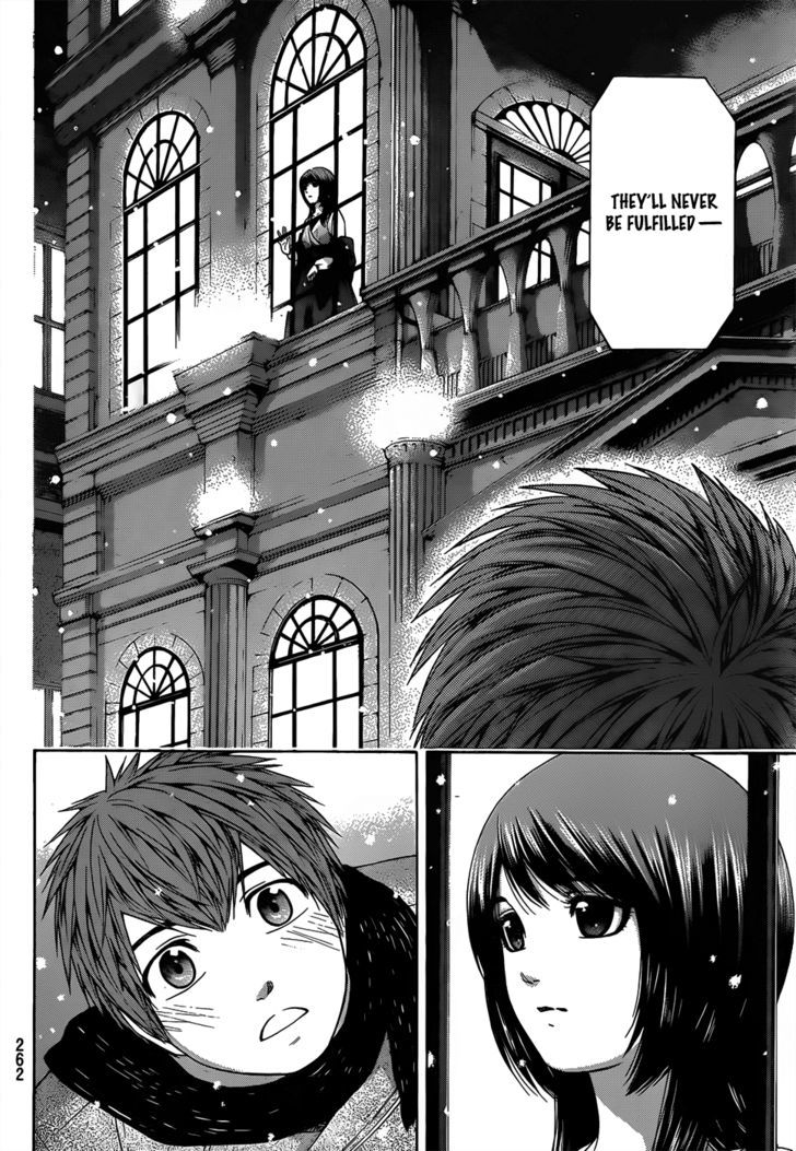 Ge - Vol.12 Chapter 98 : Snow Fall