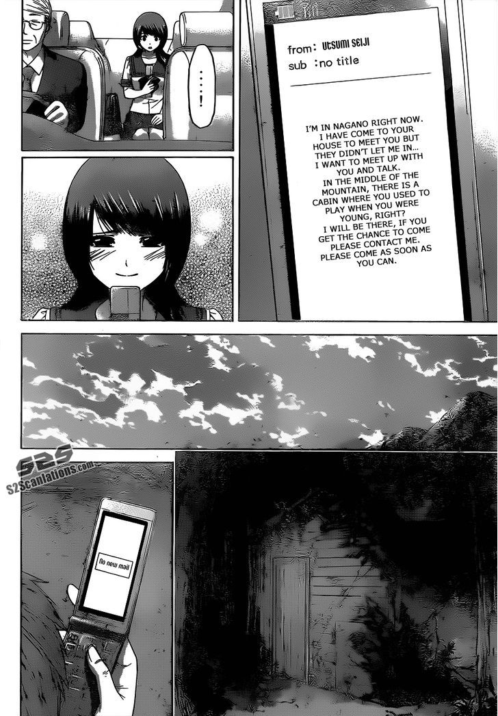 Ge - Vol.18 Chapter 154 : Dearest