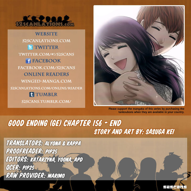 Ge - Vol.18 Chapter 156 : Good Ending