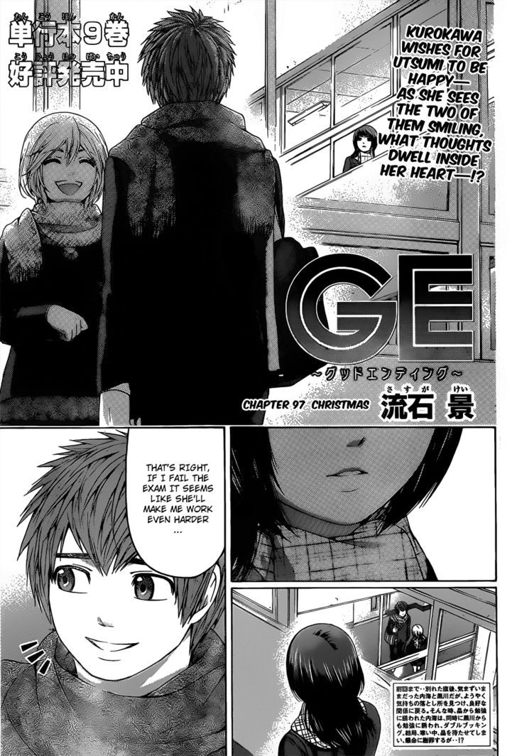 Ge - Vol.11 Chapter 97 : Christmas