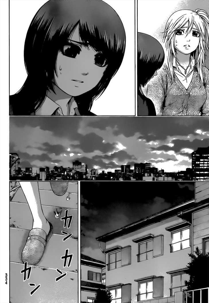 Ge - Vol.10 Chapter 88 : After Dark