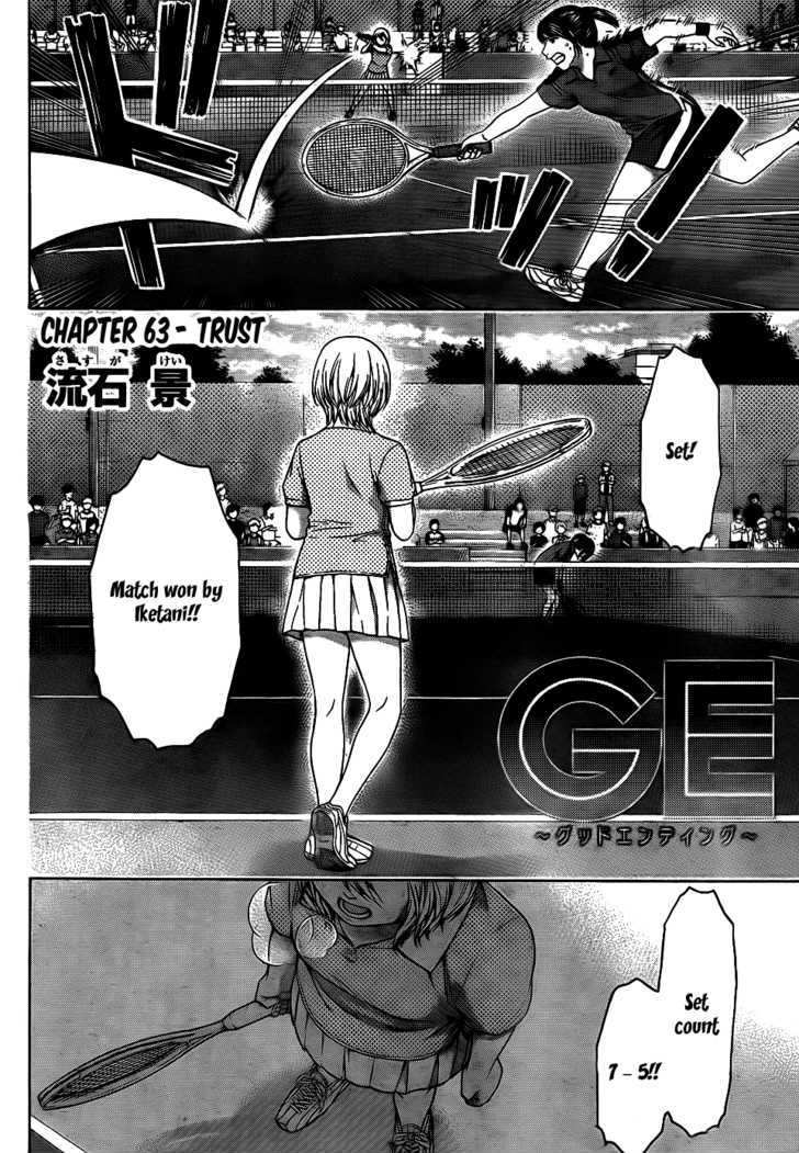 Ge - Vol.8 Chapter 63 : Trust