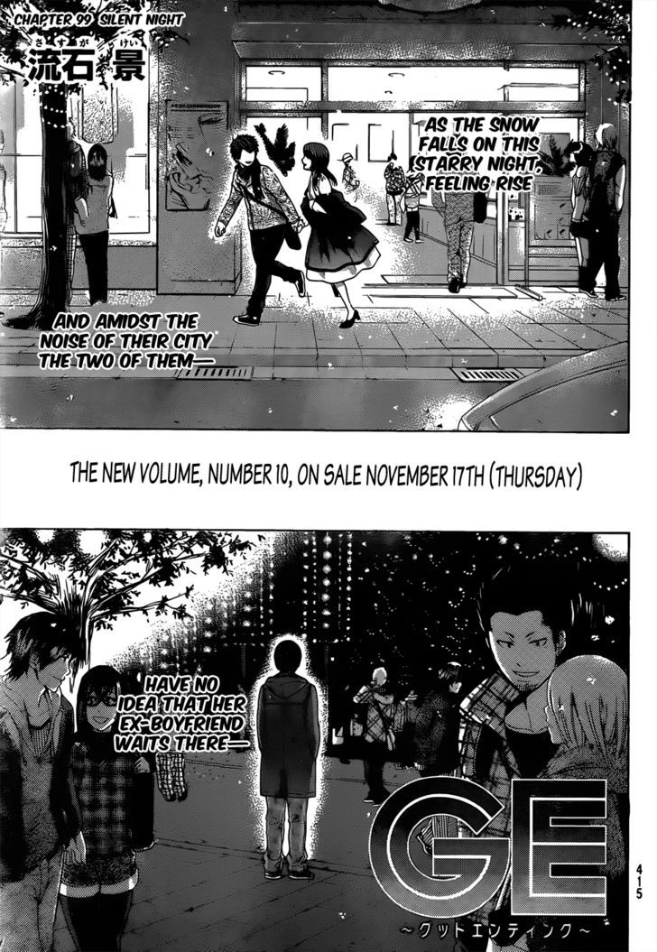 Ge - Vol.12 Chapter 99 : Silent Night