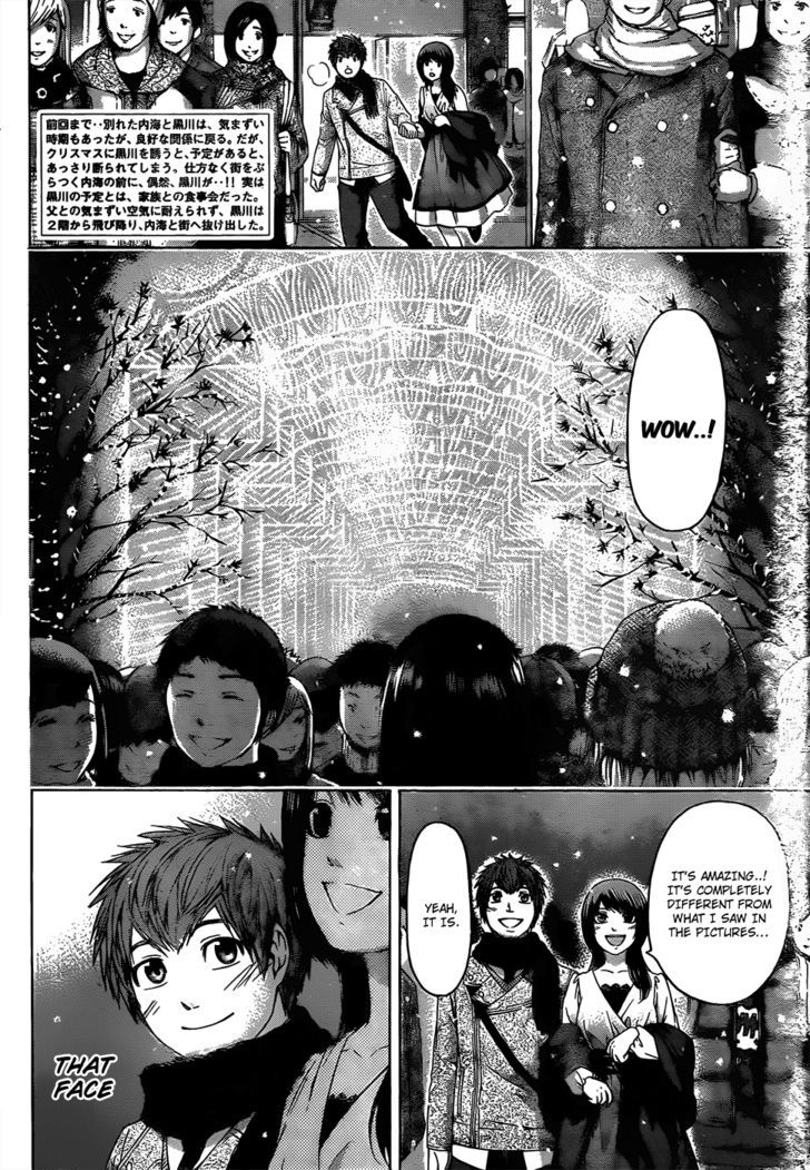 Ge - Vol.12 Chapter 99 : Silent Night