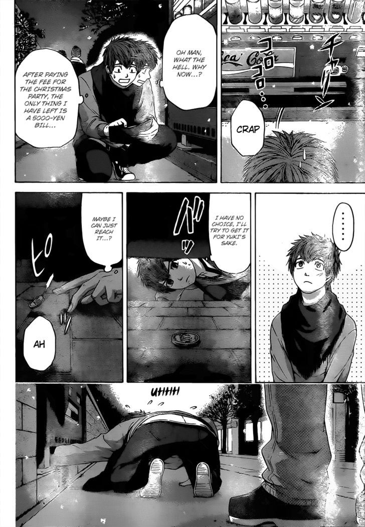 Ge - Vol.12 Chapter 99 : Silent Night