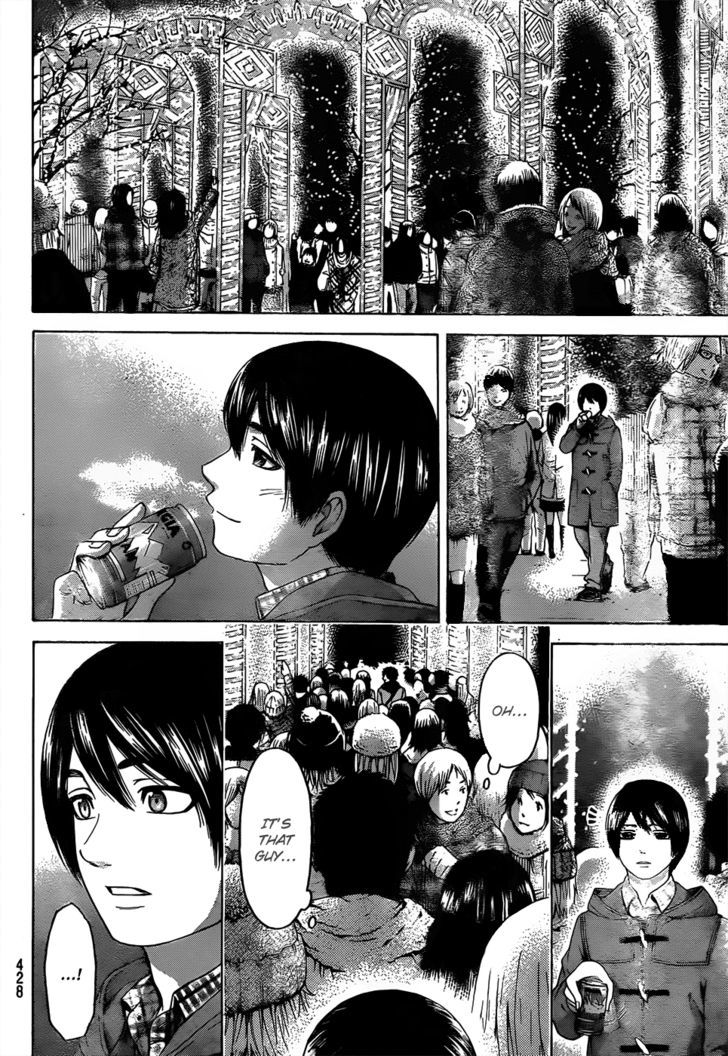 Ge - Vol.12 Chapter 99 : Silent Night