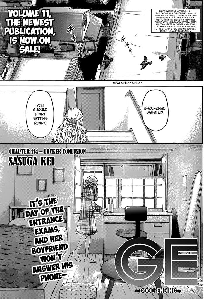 Ge - Vol.13 Chapter 114 : Locker Confusion