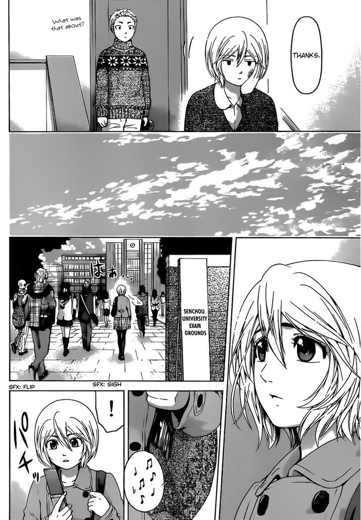 Ge - Vol.13 Chapter 114 : Locker Confusion