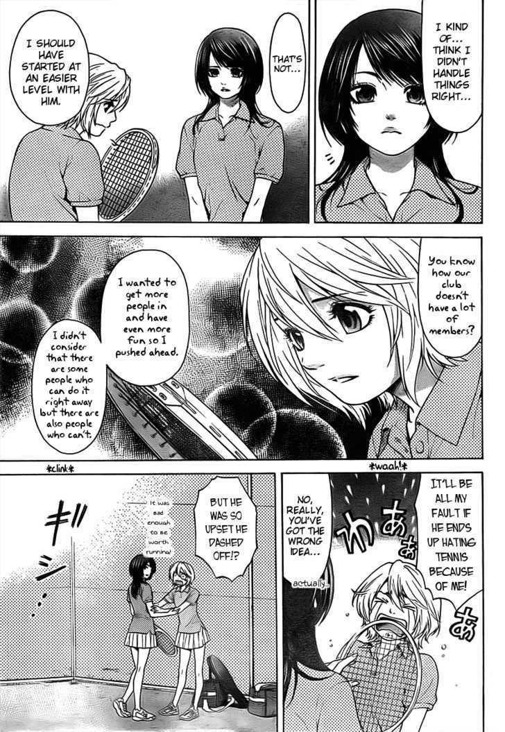 Ge - Vol.1 Chapter 1 : Starter Pistol