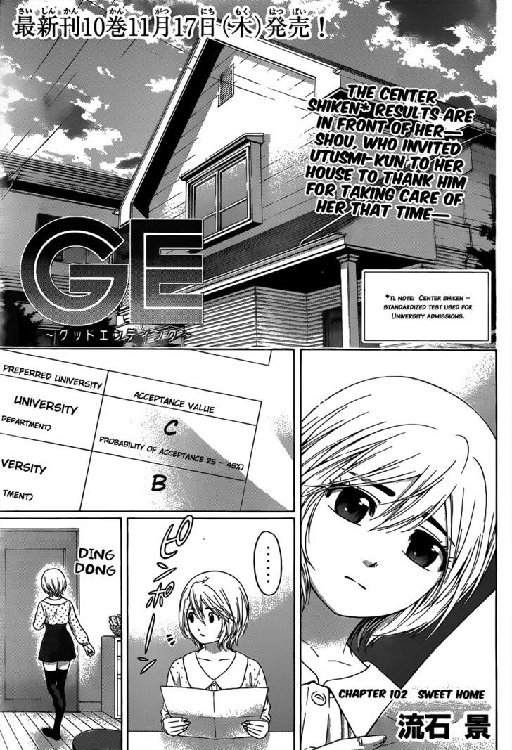 Ge - Vol.12 Chapter 102 : Sweet Home