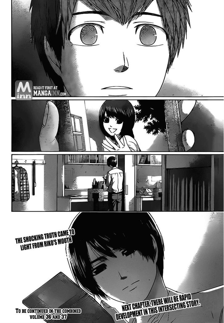 Ge - Vol.16 Chapter 136 : Found Out