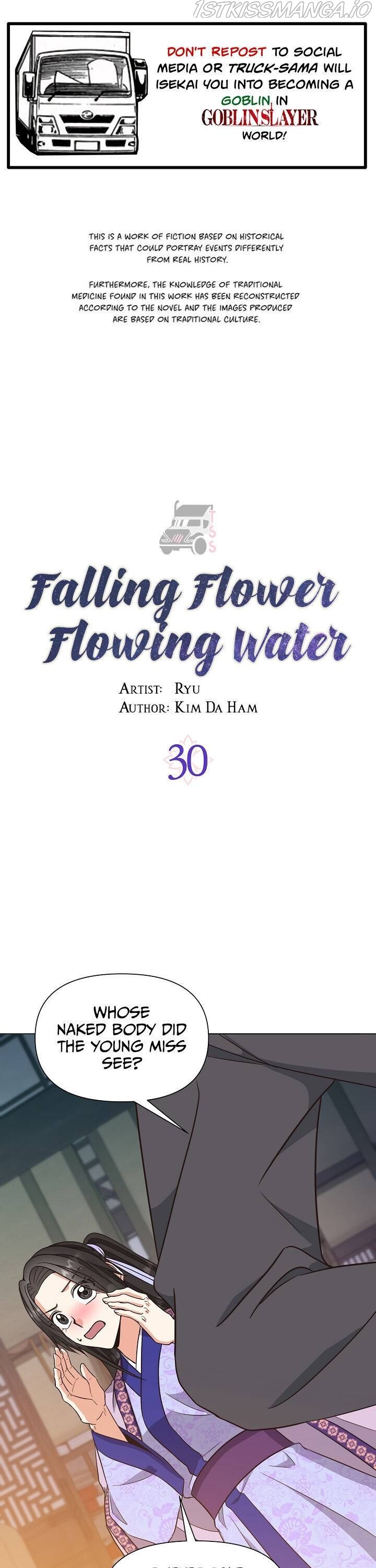 Falling Flower, Flowing Water - Chapter 30