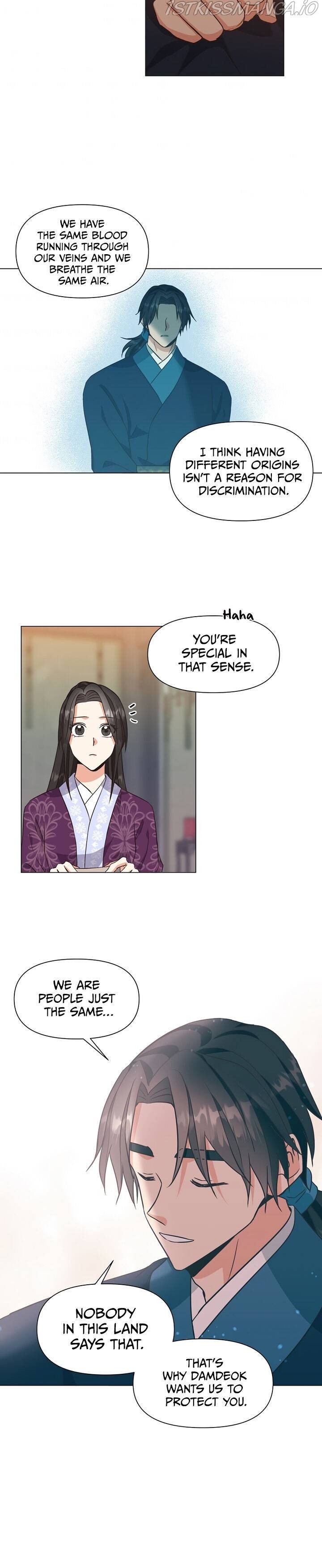 Falling Flower, Flowing Water - Chapter 33