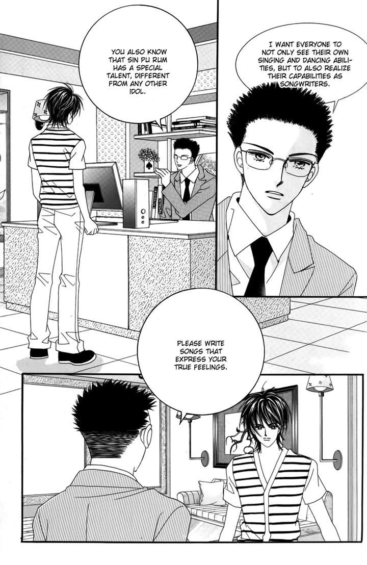 Nice Guy Syndrome - Vol.7 Chapter 30