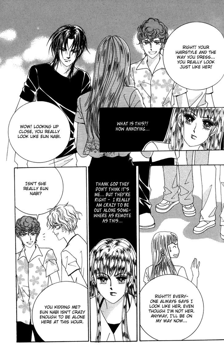 Nice Guy Syndrome - Vol.8 Chapter 33