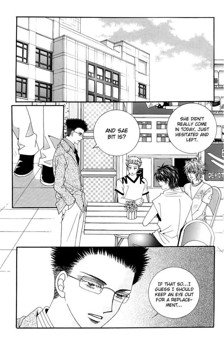 Nice Guy Syndrome - Vol.6 Chapter 21