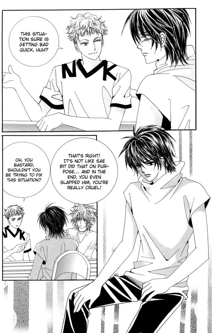 Nice Guy Syndrome - Vol.6 Chapter 21