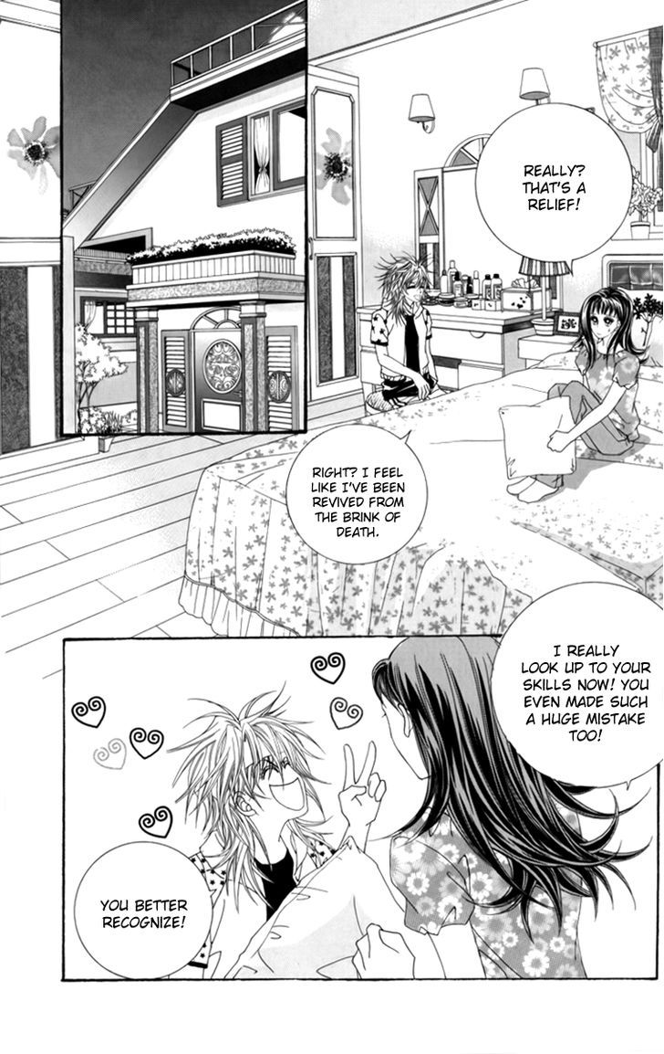 Nice Guy Syndrome - Vol.6 Chapter 22