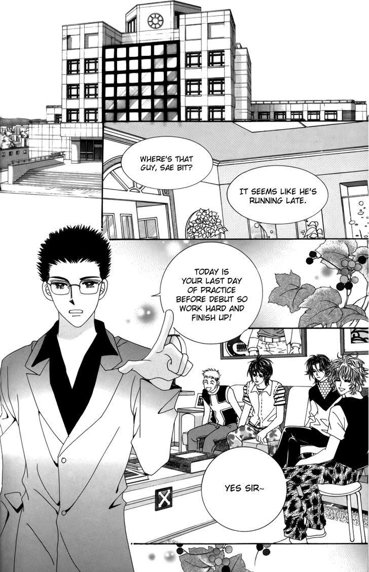 Nice Guy Syndrome - Vol.7 Chapter 26