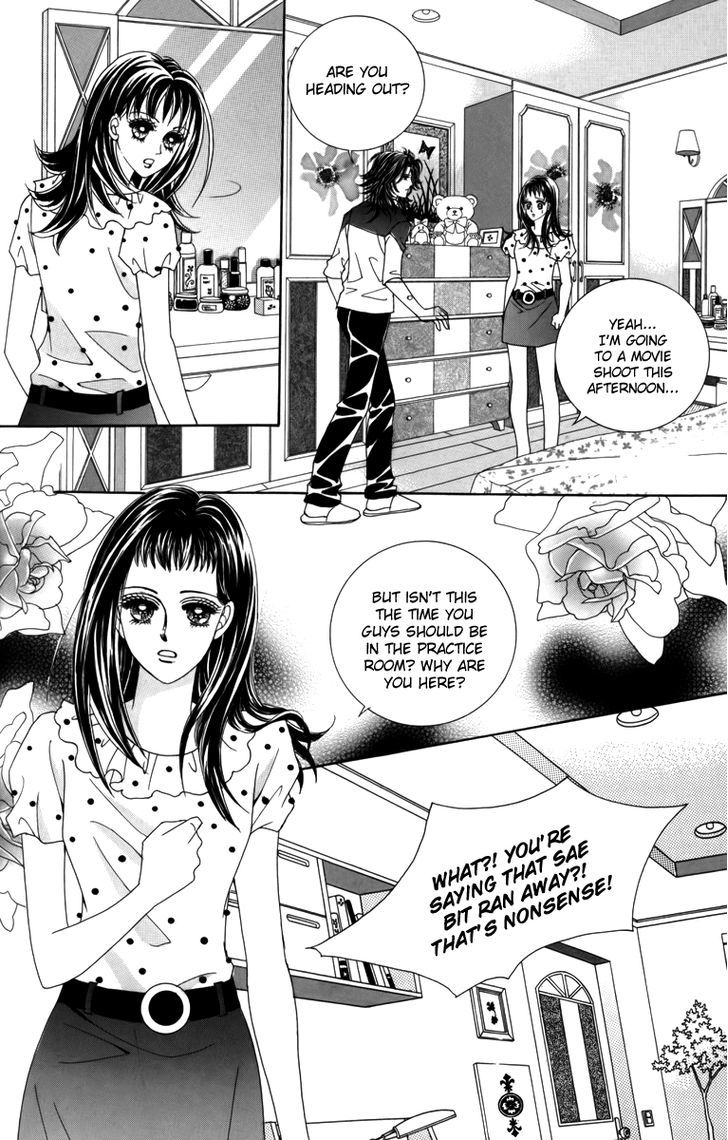 Nice Guy Syndrome - Vol.7 Chapter 26