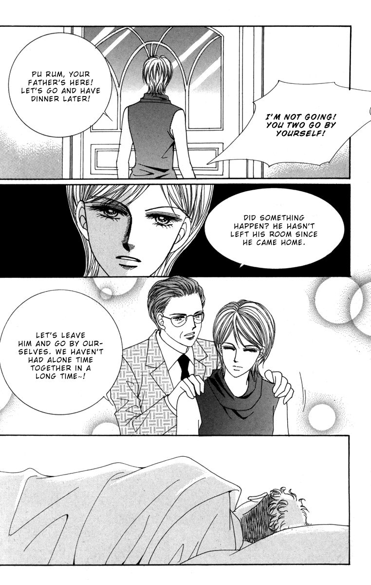 Nice Guy Syndrome - Chapter 32