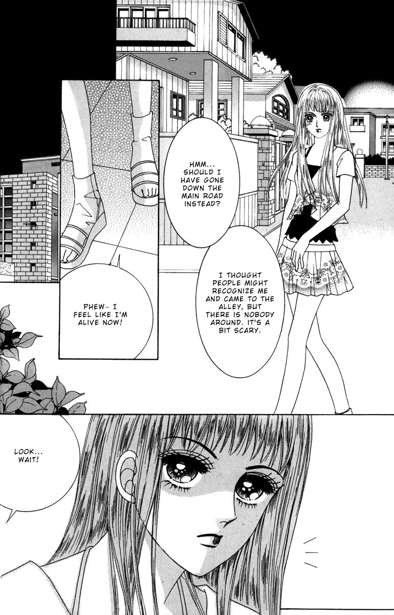 Nice Guy Syndrome - Chapter 32