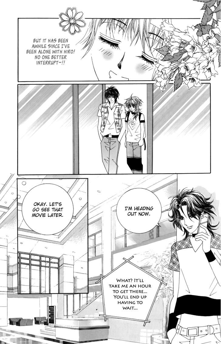 Nice Guy Syndrome - Vol.6 Chapter 24