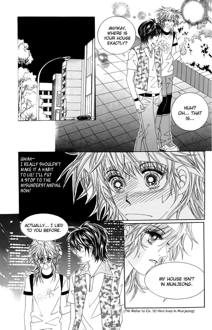 Nice Guy Syndrome - Vol.6 Chapter 24