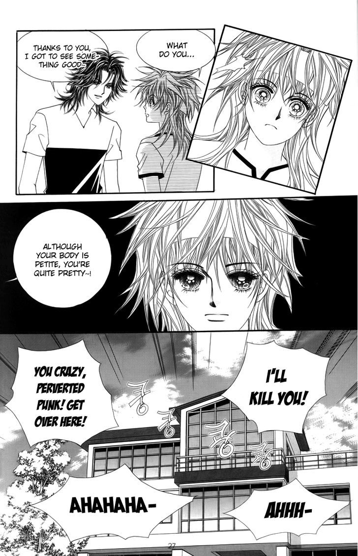 Nice Guy Syndrome - Vol.5 Chapter 17