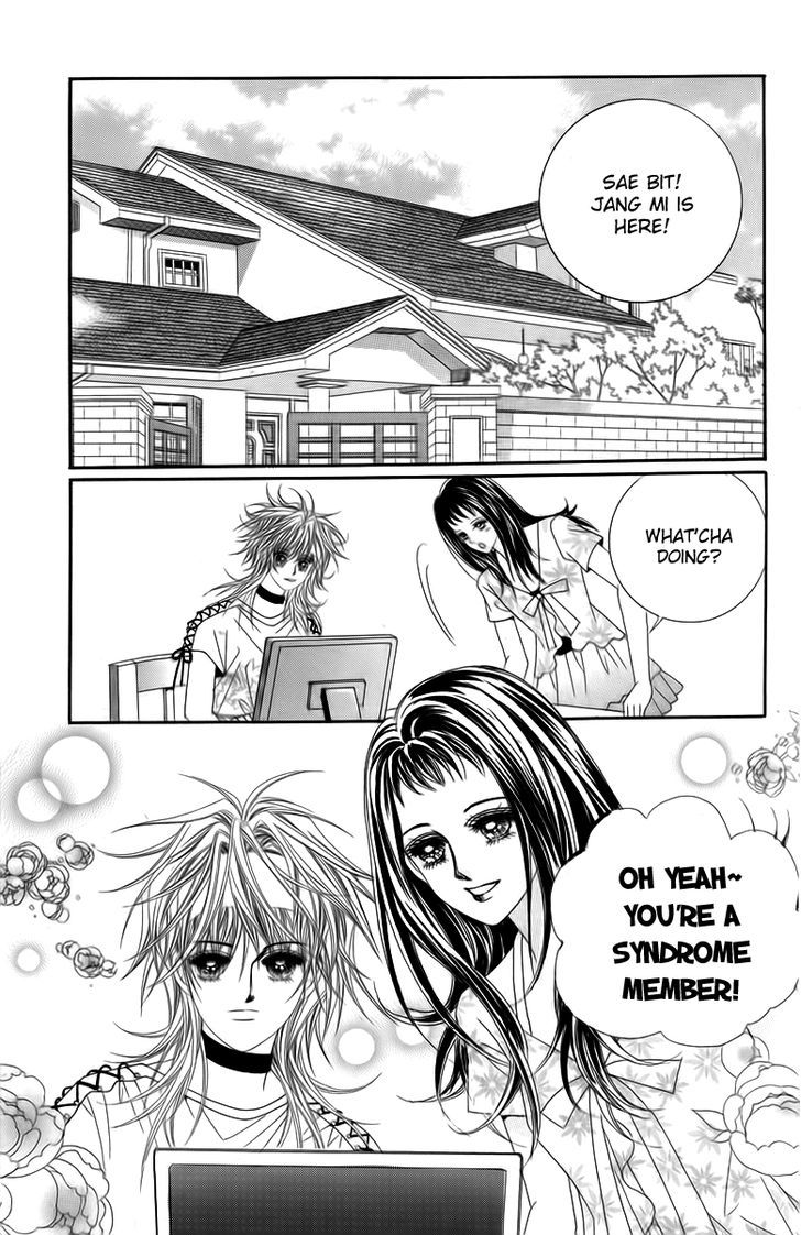 Nice Guy Syndrome - Vol.5 Chapter 17