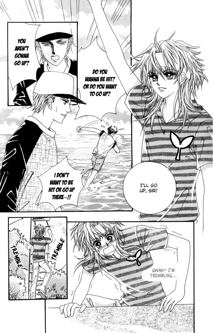 Nice Guy Syndrome - Vol.4 Chapter 16