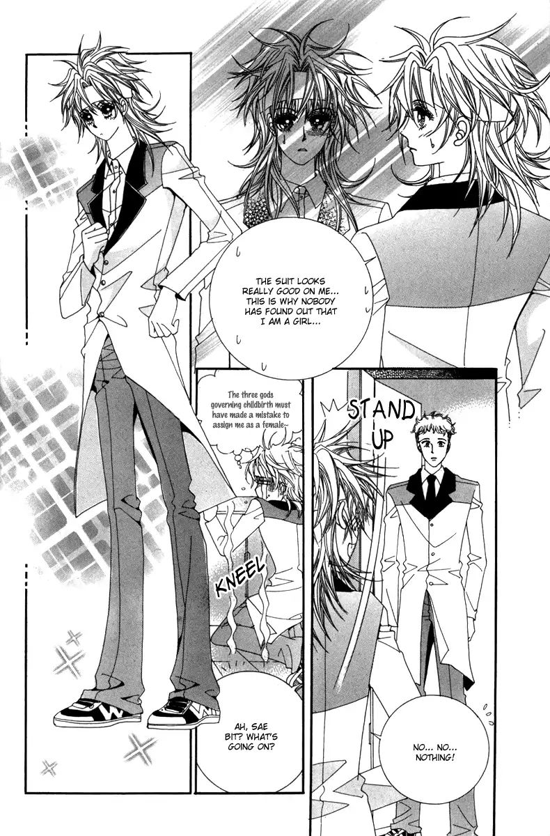 Nice Guy Syndrome - Vol.9 Chapter 34