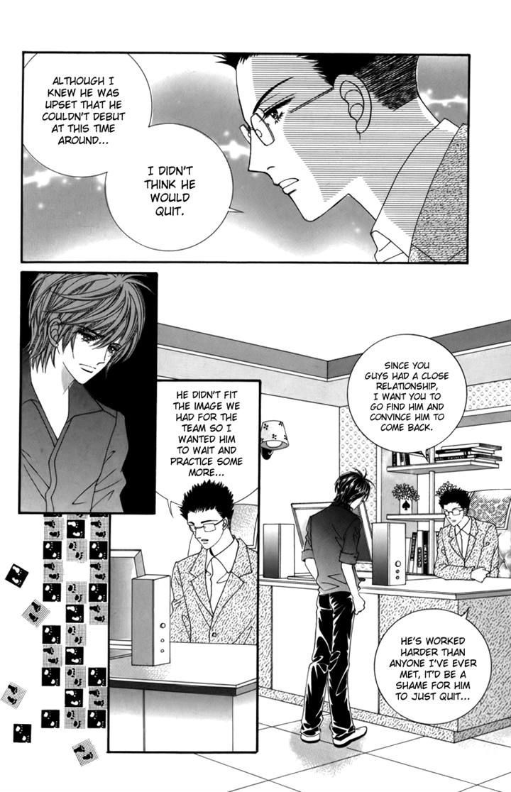 Nice Guy Syndrome - Vol.7 Chapter 29