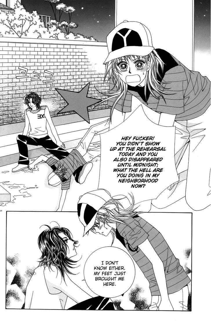 Nice Guy Syndrome - Vol.5 Chapter 19