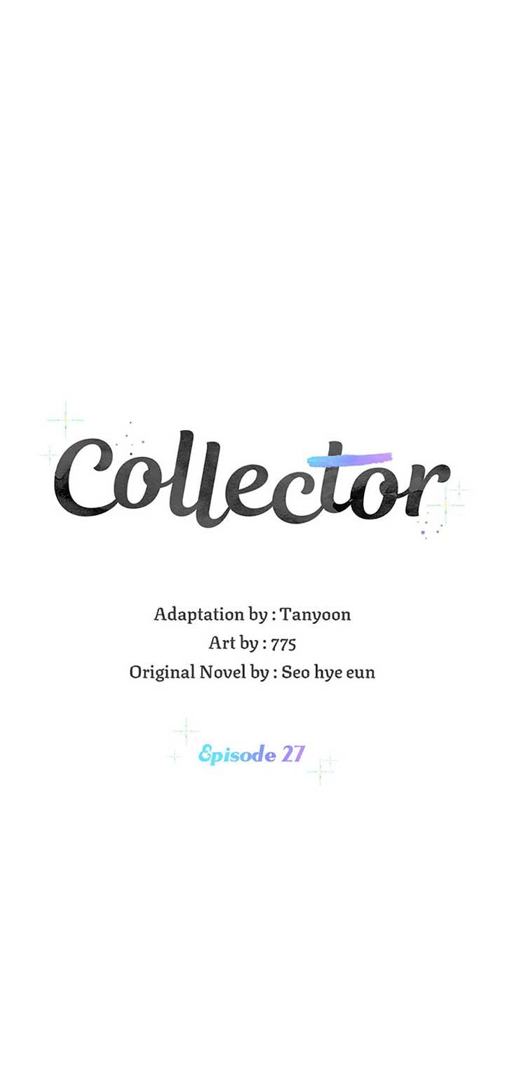 Collector (Seo Hye-Eun) - Chapter 27