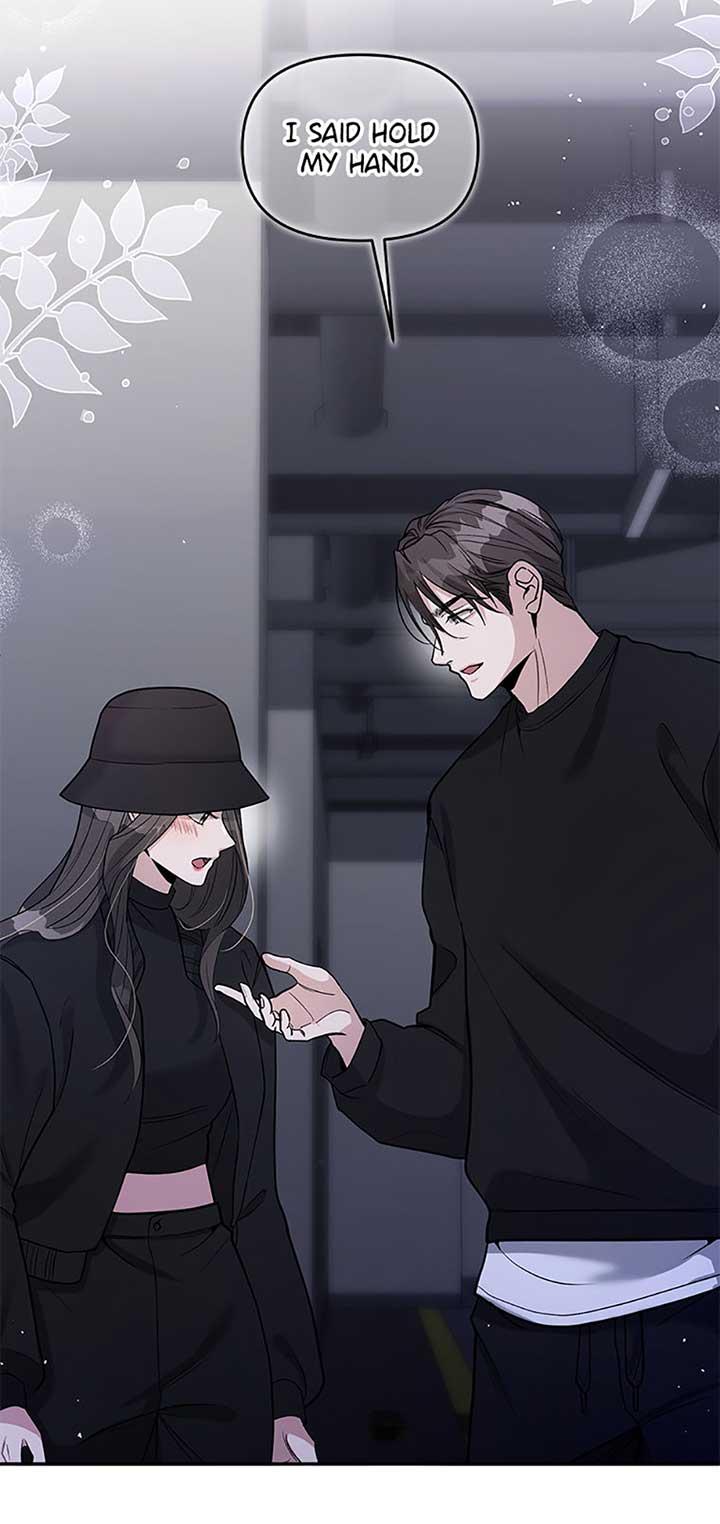 Collector (Seo Hye-Eun) - Chapter 27