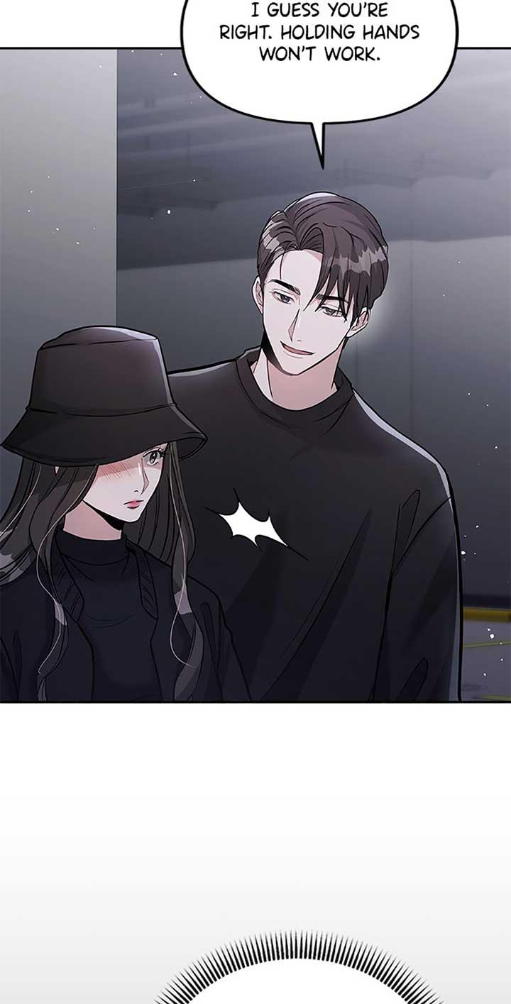 Collector (Seo Hye-Eun) - Chapter 27