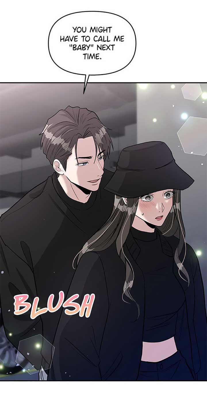 Collector (Seo Hye-Eun) - Chapter 27