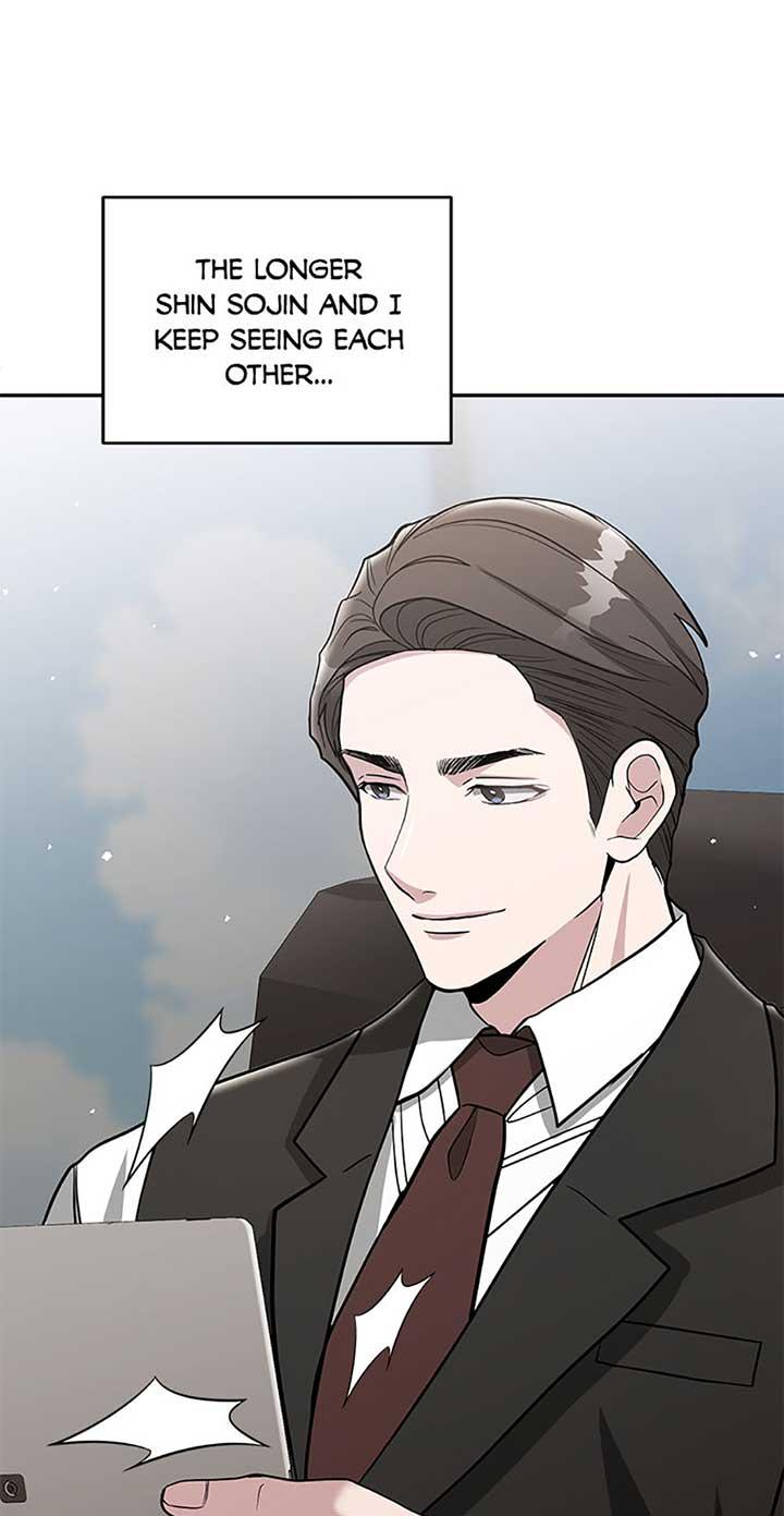 Collector (Seo Hye-Eun) - Chapter 27