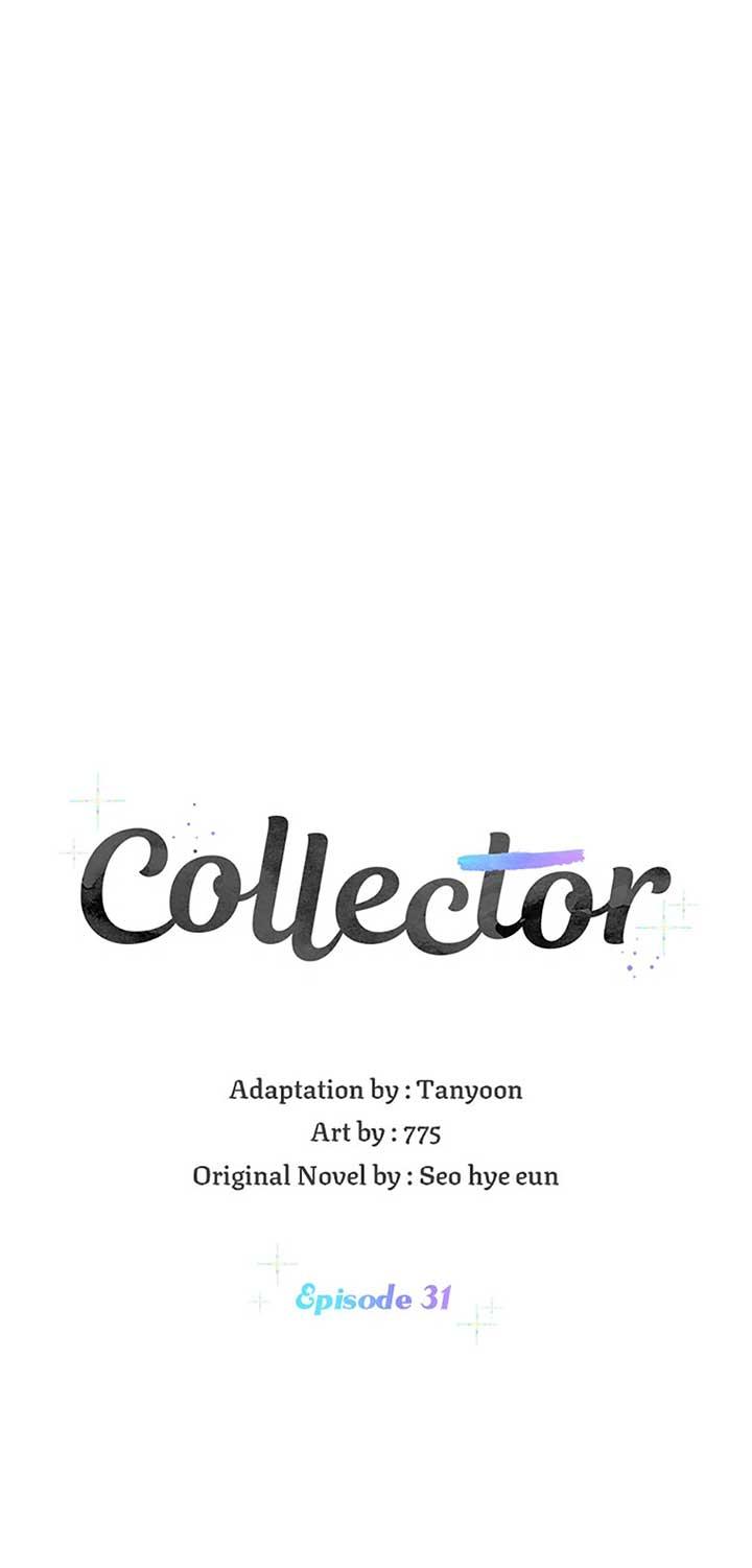 Collector (Seo Hye-Eun) - Chapter 31