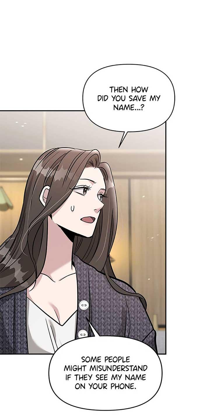 Collector (Seo Hye-Eun) - Chapter 31