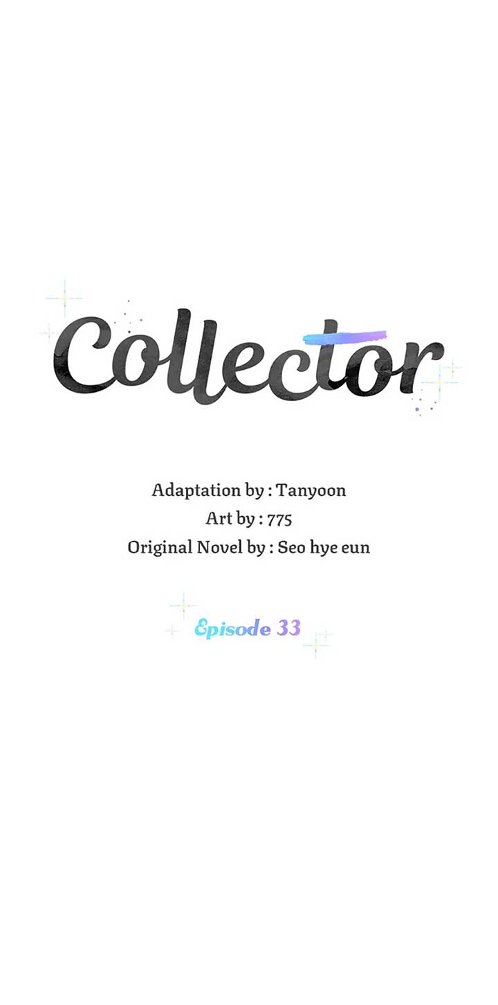 Collector (Seo Hye-Eun) - Chapter 33