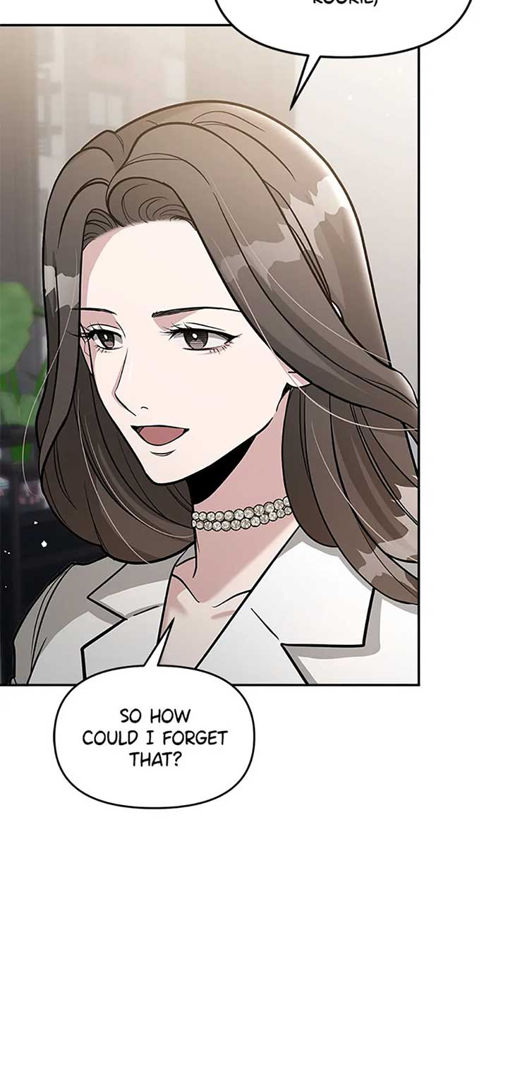 Collector (Seo Hye-Eun) - Chapter 33