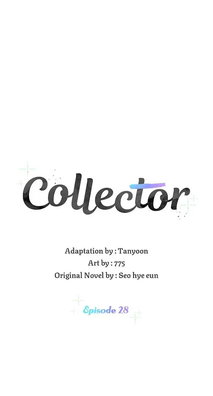 Collector (Seo Hye-Eun) - Chapter 28