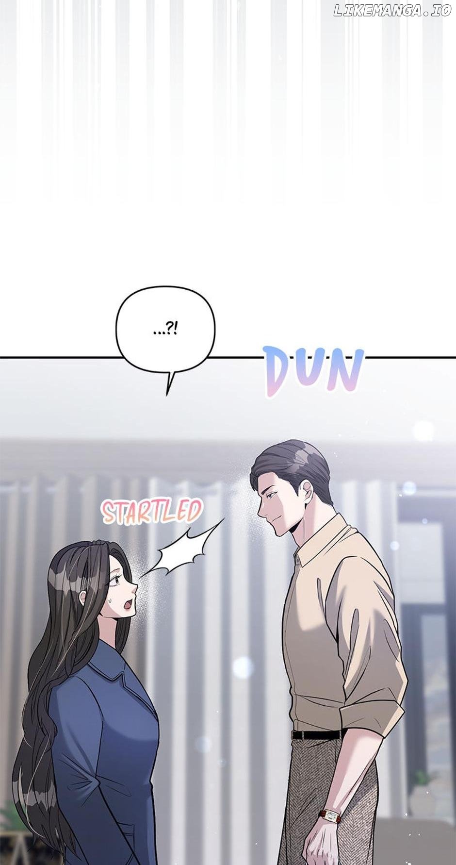 Collector (Seo Hye-Eun) - Chapter 23