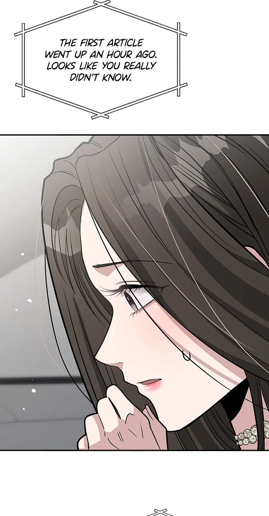 Collector (Seo Hye-Eun) - Chapter 34