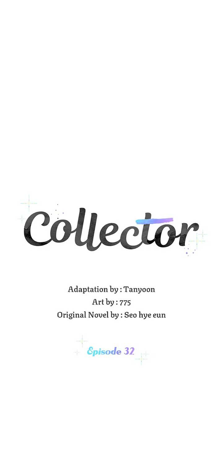 Collector (Seo Hye-Eun) - Chapter 32