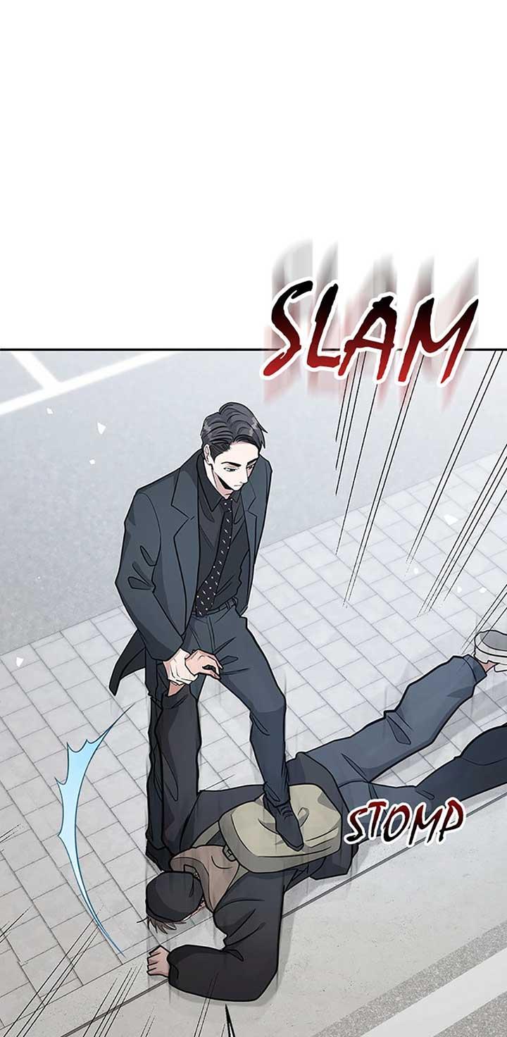 Collector (Seo Hye-Eun) - Chapter 32